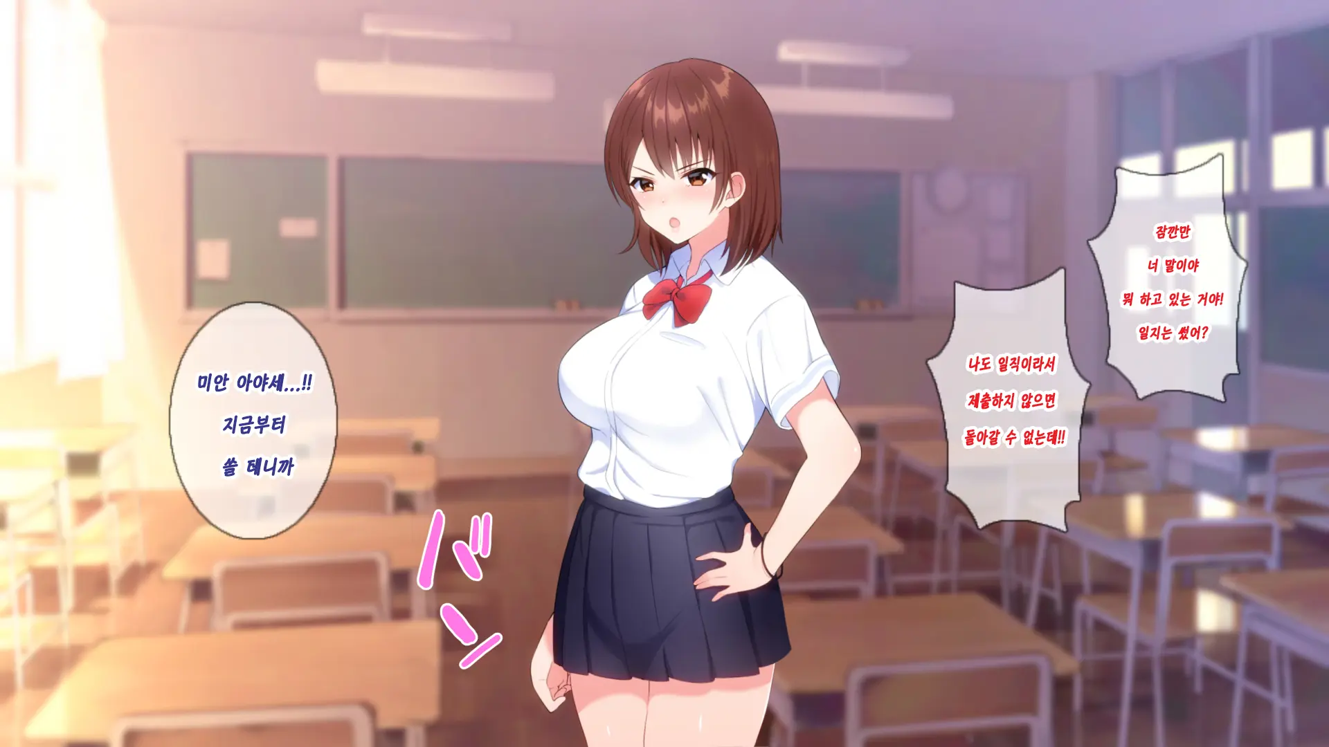 1000-Bai Kyouka Chinpo De Donna Onna Mo Doroddoro No Ahheahe | 1000배 강화자지로 어떤 여자라도 질척질척하게 헤롱헤롱